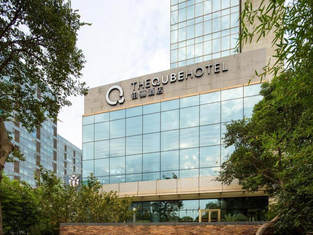 The Qube Shanghai Nanqiao Екстериор снимка